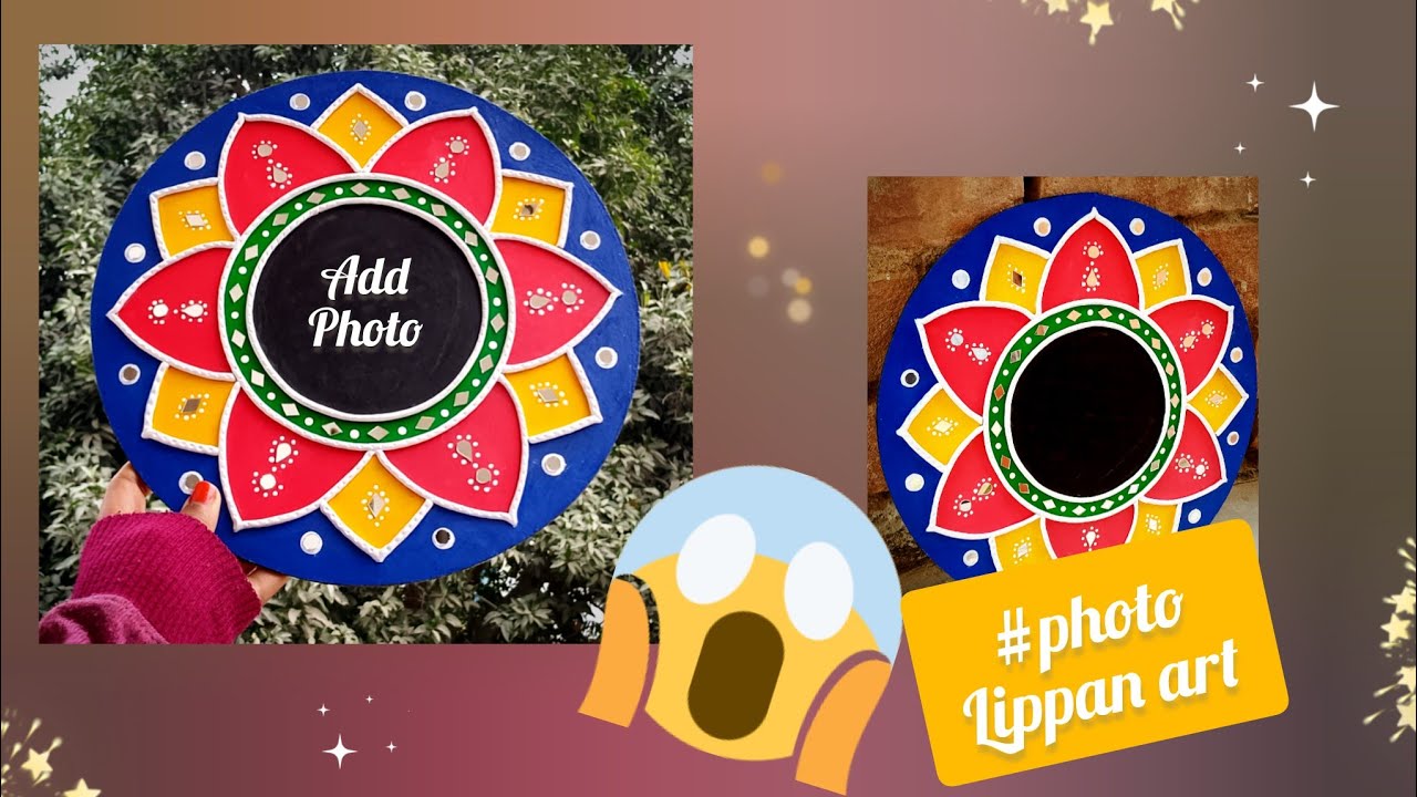 How To Make lippan Art #How To Make Photo frame in lippan Art #diy #beautiful