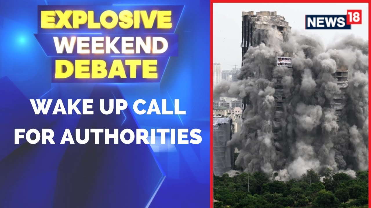 Twin Towers Demolition  | Noida Supertech Towers Update | Wake Up Call For Authorities| English News