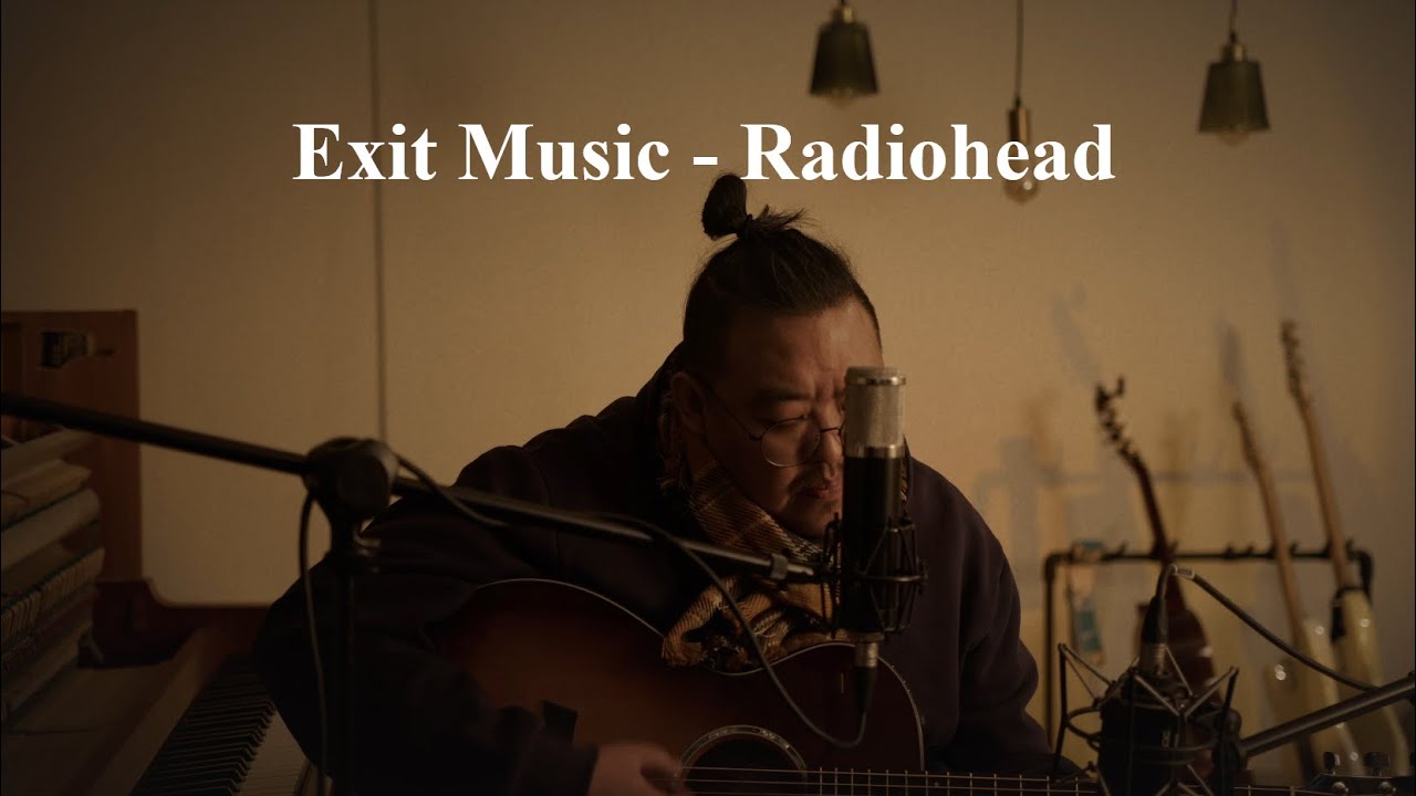 Exit Music - Radiohead covered by Hodge and produced by VILM