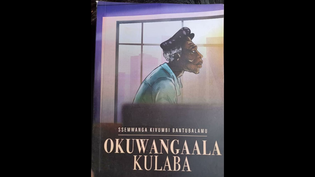 Lubaale - Ekinonoggo - Otegeera otya nti lubaale gwetwogerako ali ku gwe? - Bantubalamu