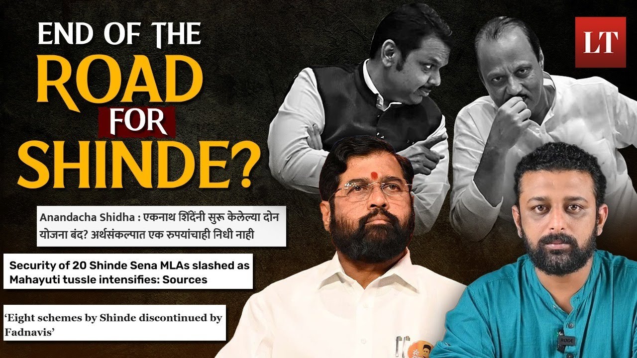 How BJP Is Gradually Dismantling Shinde&rsquo;s Legacy | Honest Take With Tejas | Lokmat Times