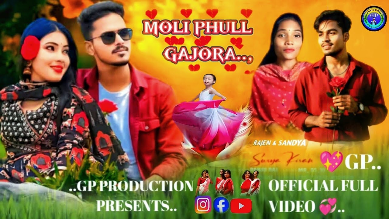 MALI PHULL GAJORA New Koraputia Desia Song Video Gp Production Suriya & Kiran song Full video 💞..