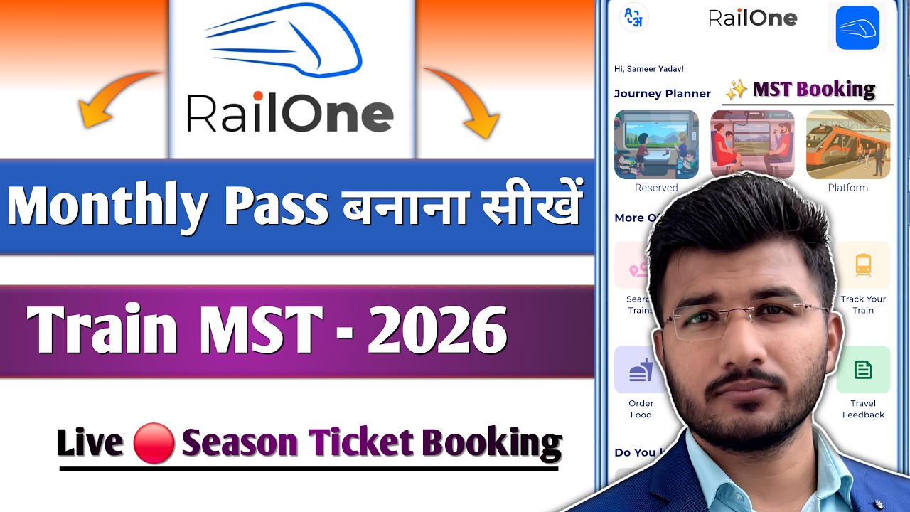 RailOne App Se Monthly Ticket Kaise Book Kare | Local Train Monthly Ticket Book Kaise Kare 2026