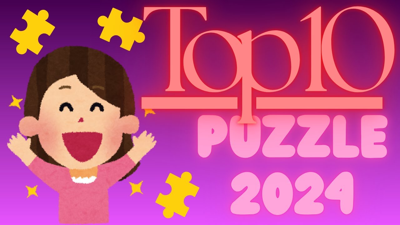 Top 10 Puzzle aus dem Jahr 2024!!! eeBoo, Thames&Hudson, Elena Essex, ...