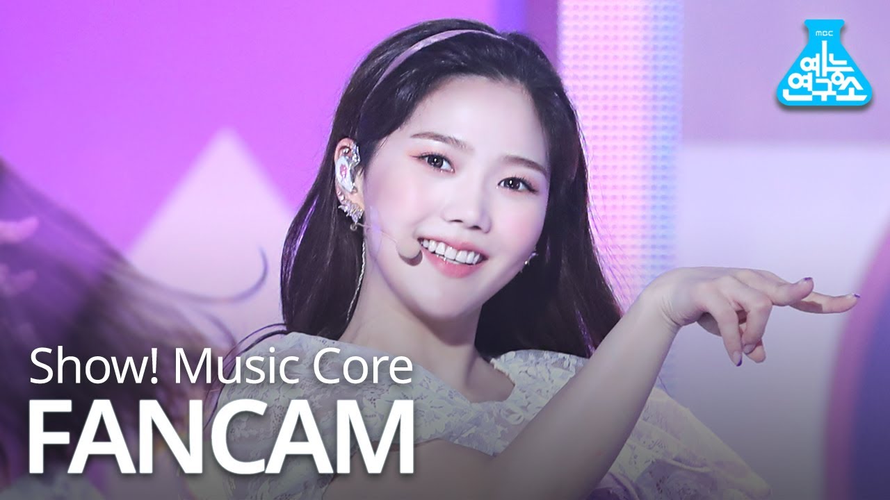 [예능연구소 직캠] OH MY GIRL - Nonstop(HYOJUNG), 오마이걸 - 살짝 설렜어(효정) @Show!MusicCore 20200502