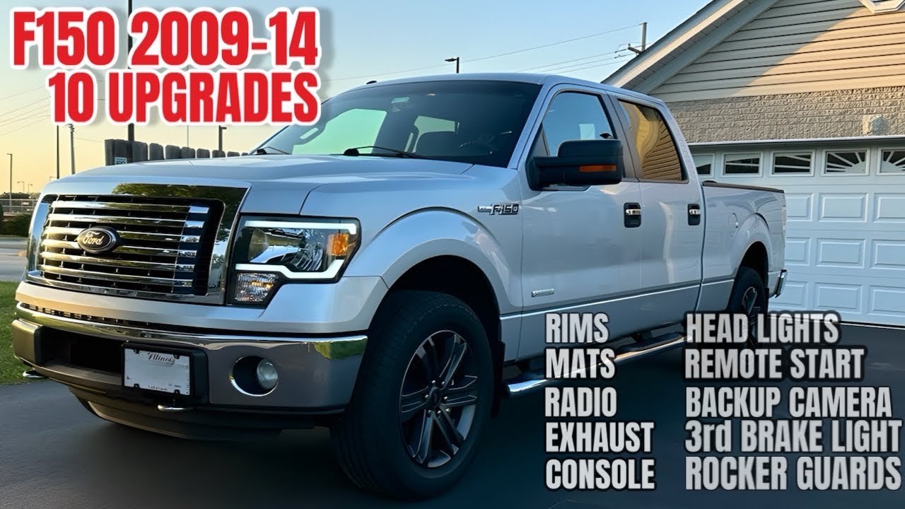 10 улучшений для вашего Ford F150 2009–2014 годов выпуска