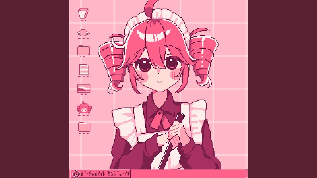 ばーちゃるめいどさん！じゅーいちがた