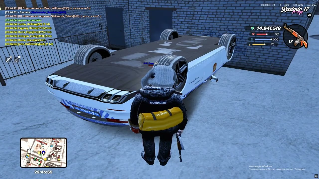 Grand Theft Auto  San Andreas 2026 01 07   22 38 34 06