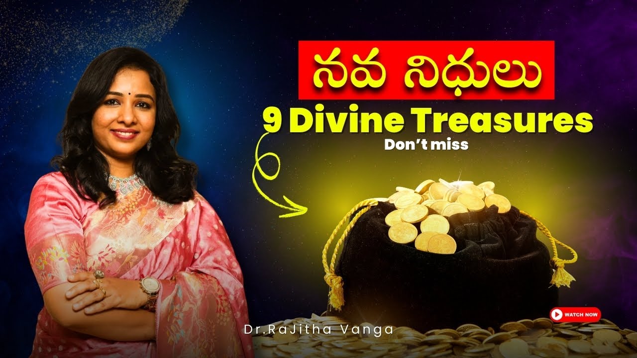 Nava Nidhulu Explained | 9 Divine Treasures| Spiritual Wealth & Abundance