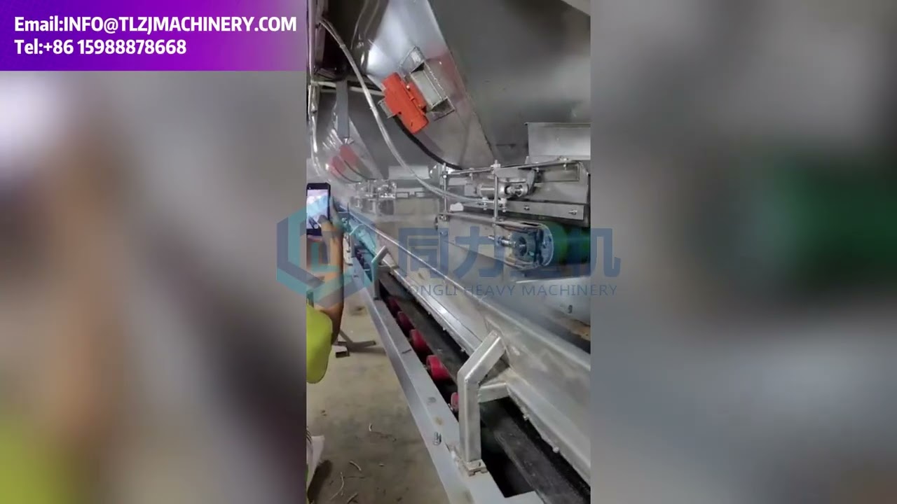 Batch Type Fertilizer Blending Plant | Precise NPK & BB Fertilizer Mixing System