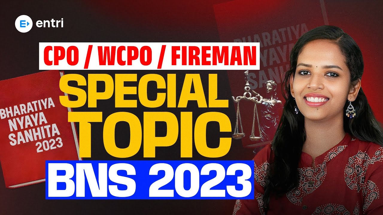 🔥 CPO / WCPO Special Topic 🔥 | BNS 2024 | Entri