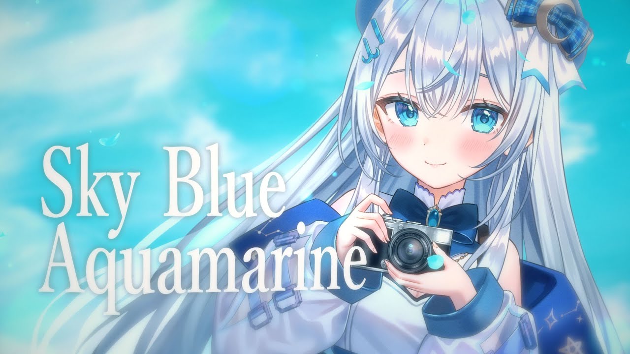 【オリジナル曲】Sky Blue Aquamarine/水月りうむ（Official Music Video）【Vtuber】