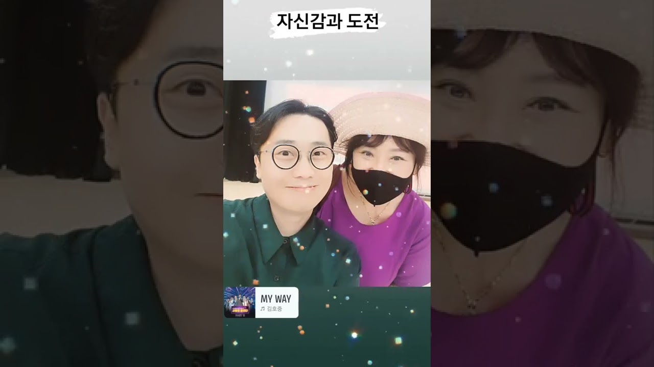 하상욱강연