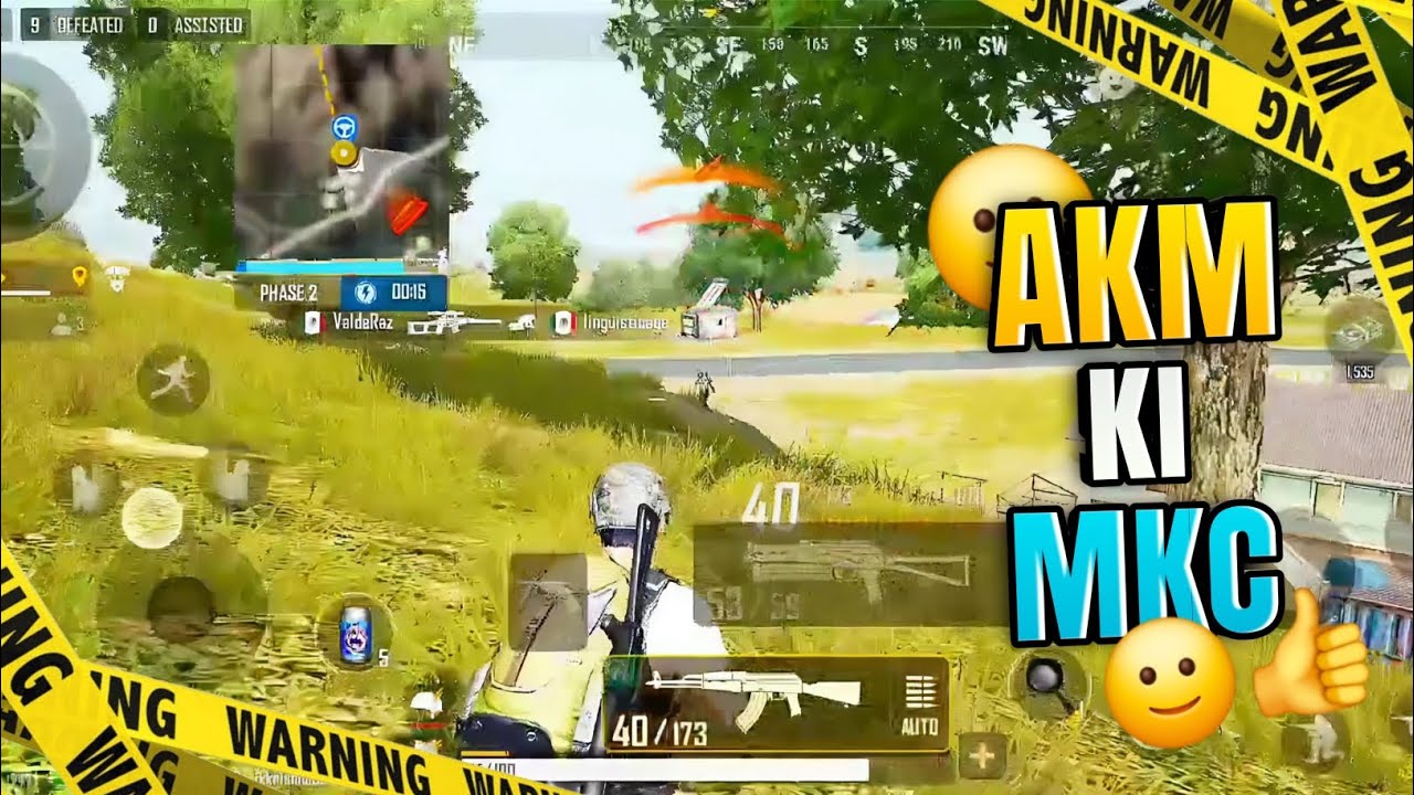 AKM KI MKC 🙂👍