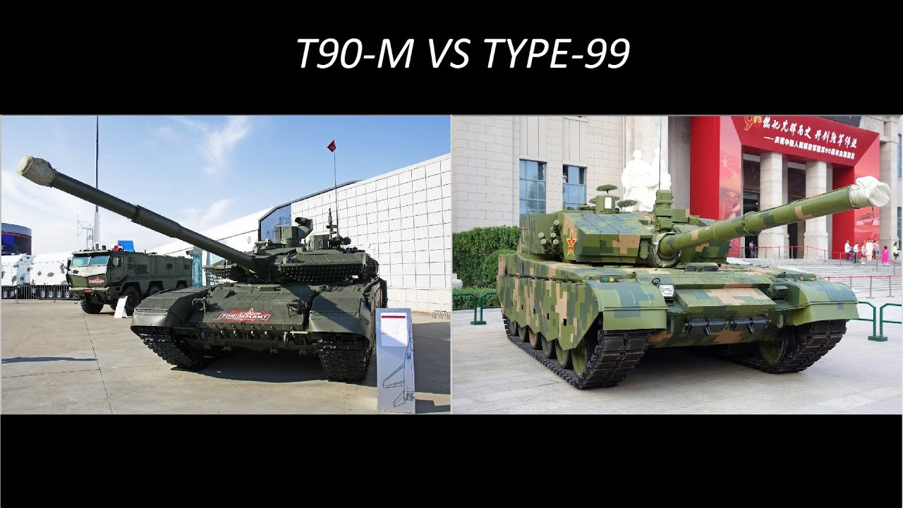 Рассматриваем TYPE-99A.