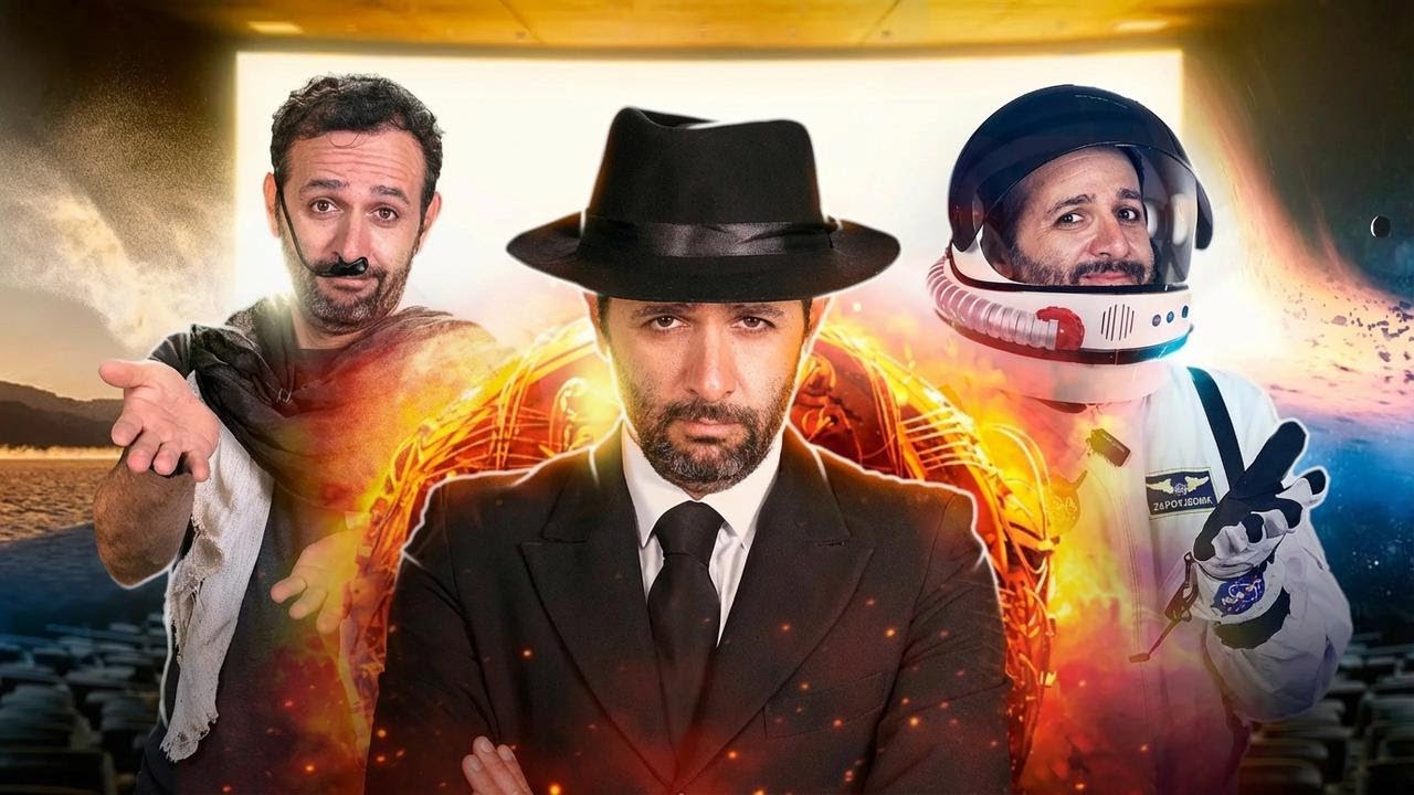 Kako zapravo radi IMAX? Sve tajne tehnologije otkrivene!