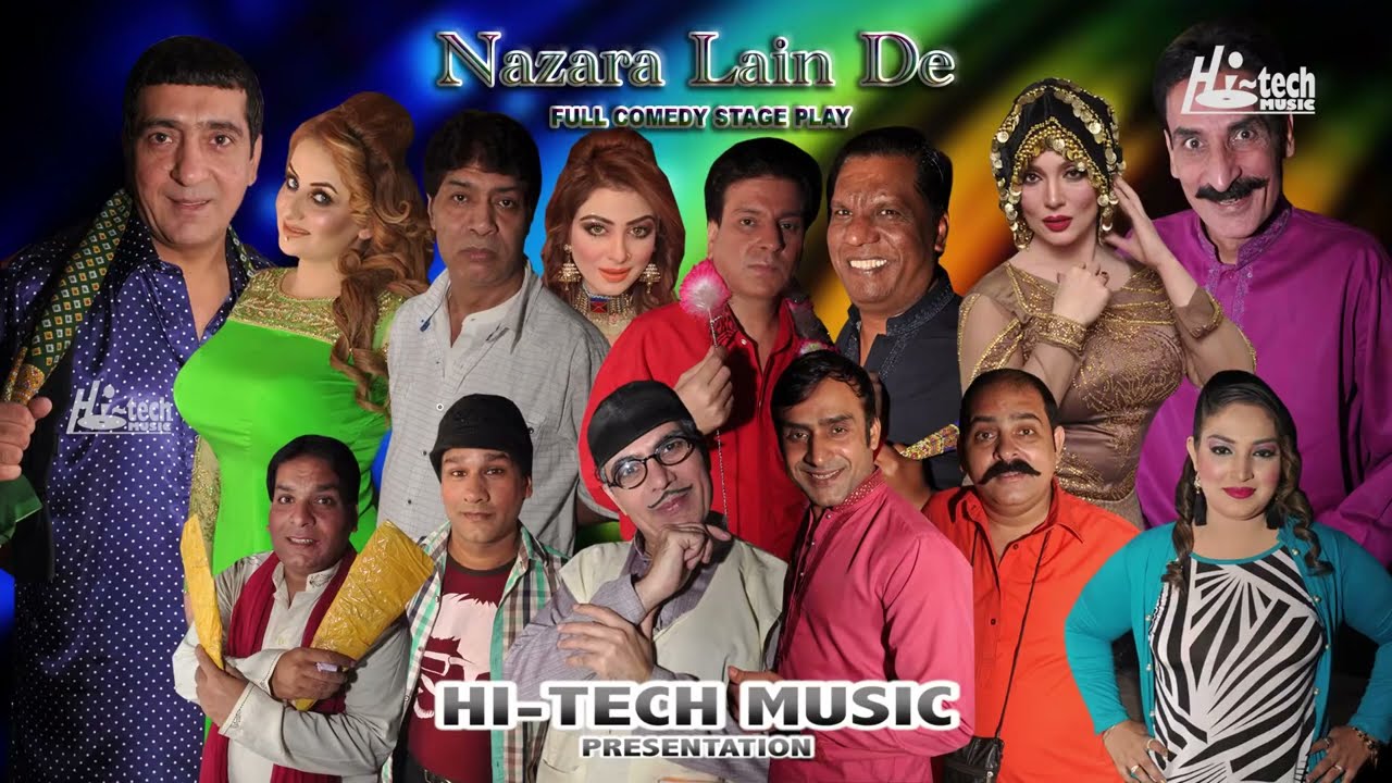IFTIKHAR THAKUR'S LATEST COMEDY STAGE DRAMA NAZARA LAIN DE (PROMO) - TIP TOP WORLDWIDE