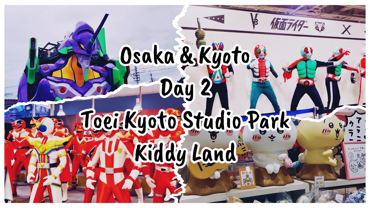 Osaka & Kyoto Day 2: TOEI KYOTO STUDIO PARK | KIDDY LAND 東映太秦映畫村
