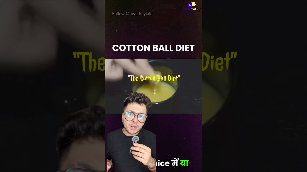 The Cotton Ball Diet : Lose Fat FAST 😩 | #shorts
