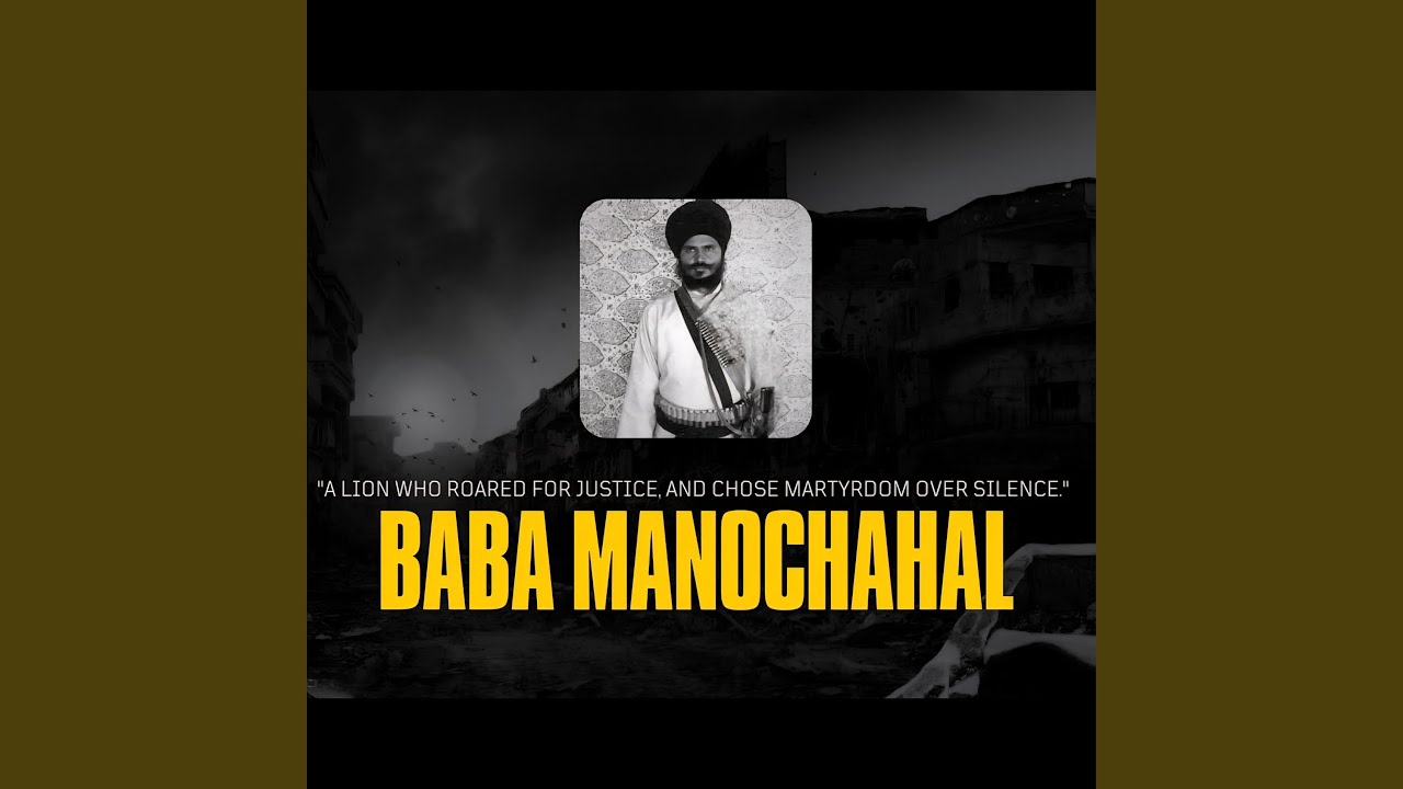 Baba Manochahal (feat. The Hxrwin) (Jagowale)