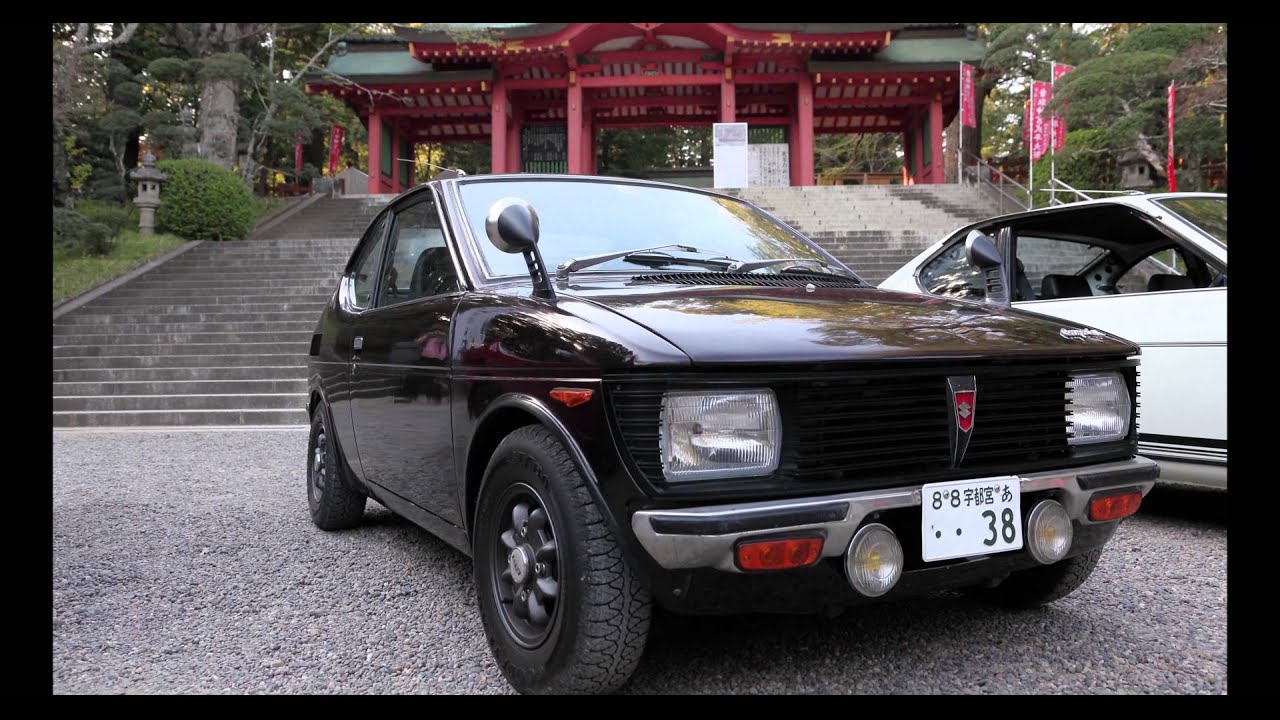 懐かしの SUZUKI FRONTE & CERVO