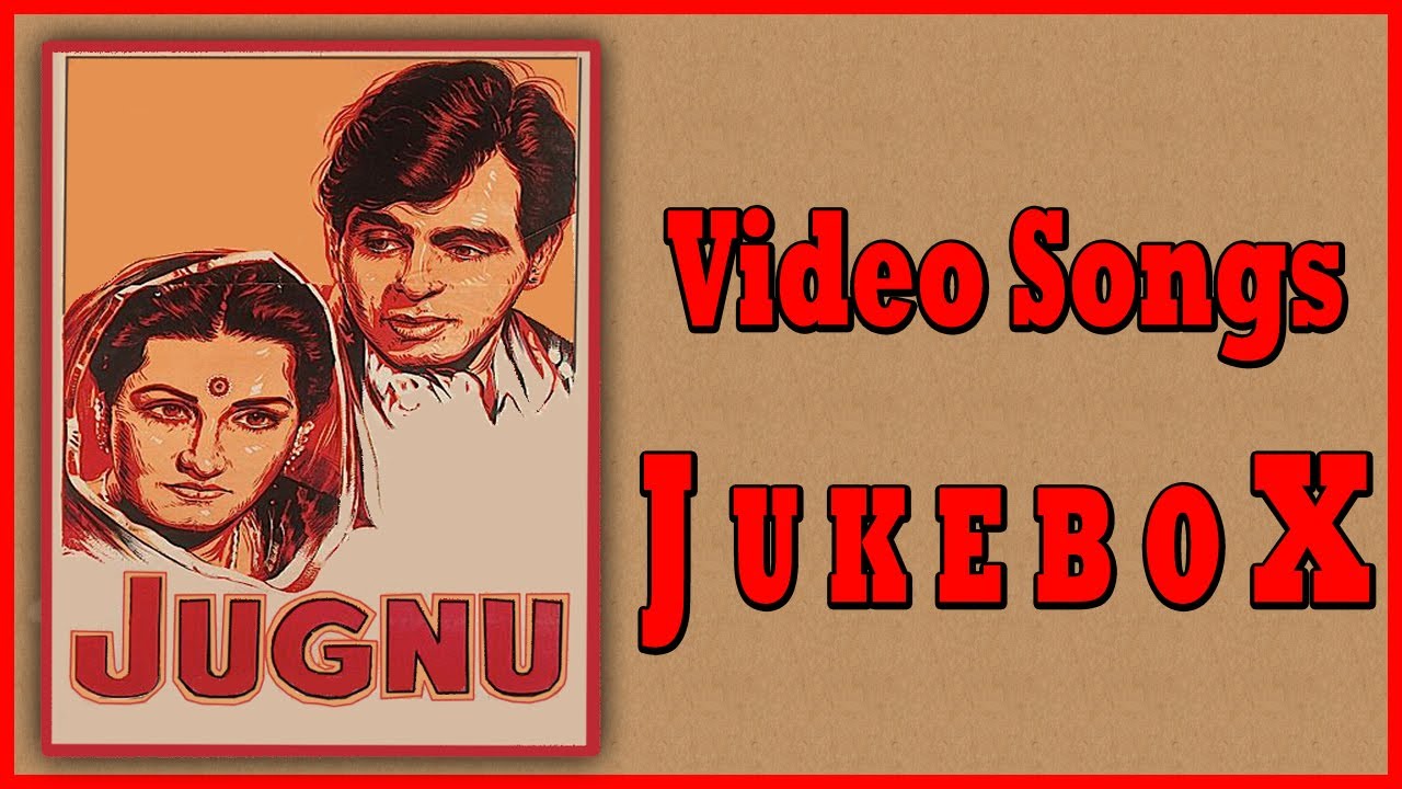 Jugnu 1947 Movie Video Songs Jukebox l Melodious Hits Evergreen Song | Dilip , Noor Jehan,Shashikala