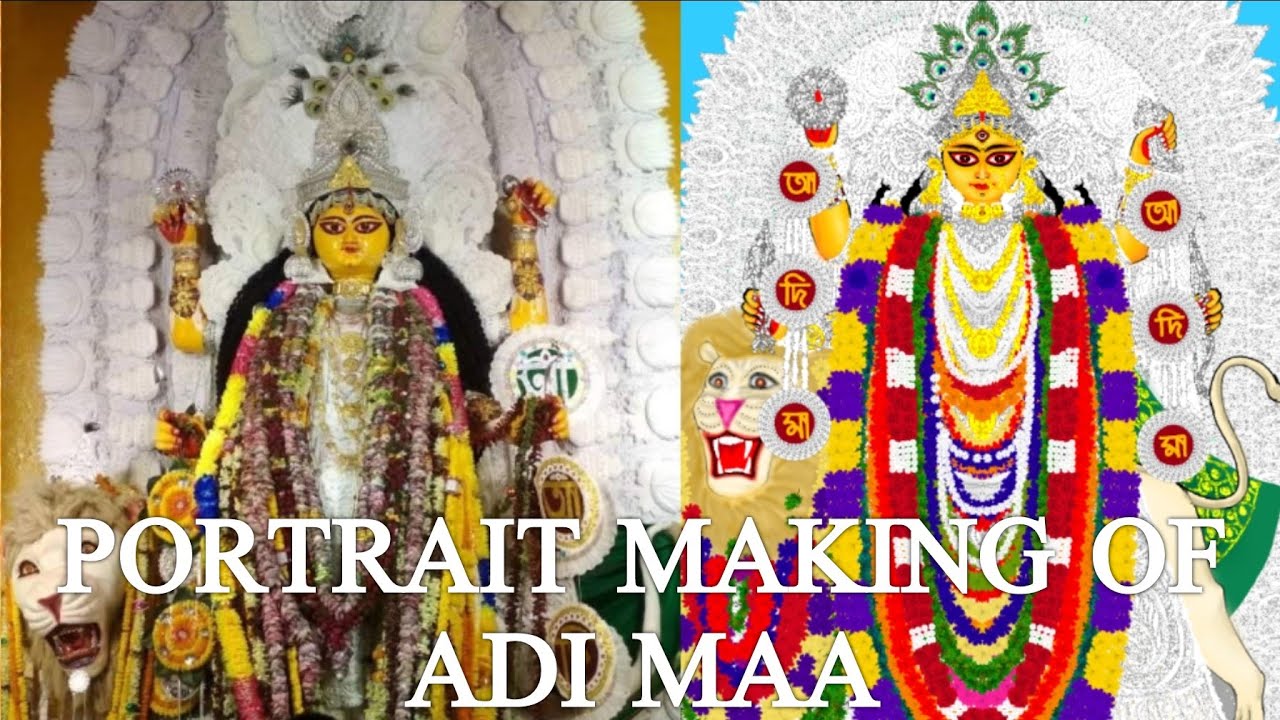 JAGADDHATRI PUJA।।PORTRAIT MAKING OF ADI MAA।।