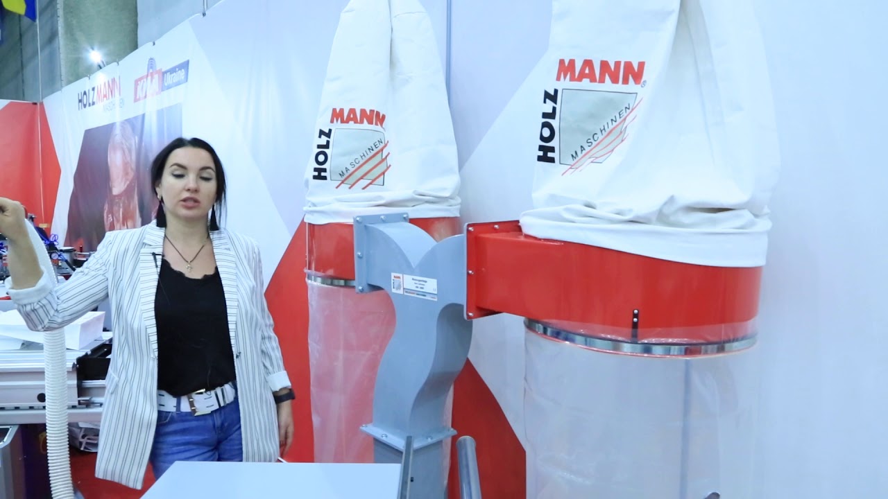Стружкоотсос holzmann abs 3880 - обзор