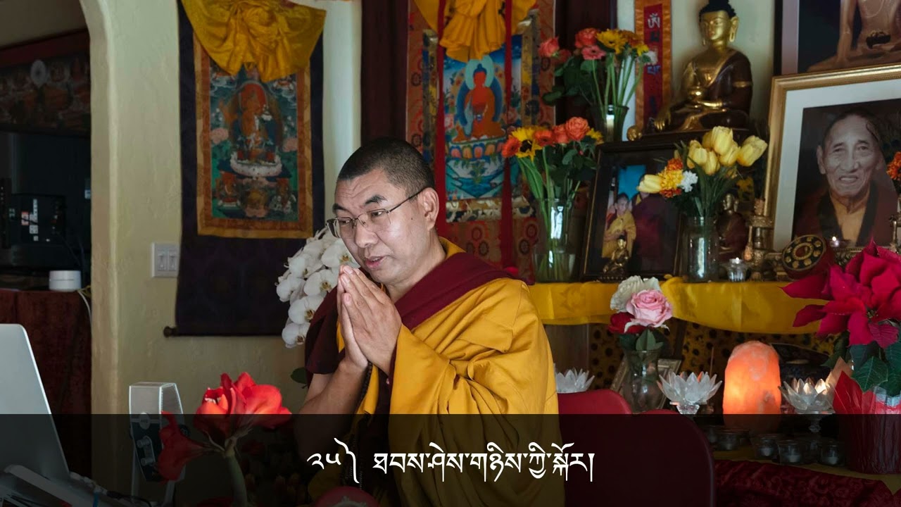 ༢༥༽ ཐབས་ཤེས་གཉིས་ཀྱི་སྐོར།