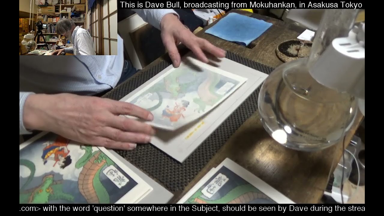 @JapanesePrintmaking Twitch replay 2018 04 05