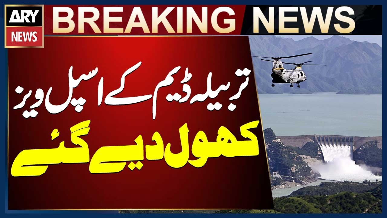 Tarbela Dam Opens Spillways as Water Levels Rise