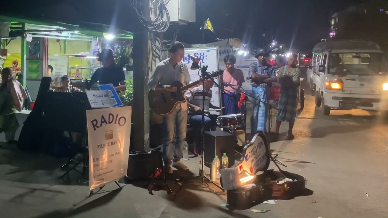 မနှင်းဆီ🧡  ရေး/ဆို-လွှမ်းမိုး  Covered By RADIO📻📻📻