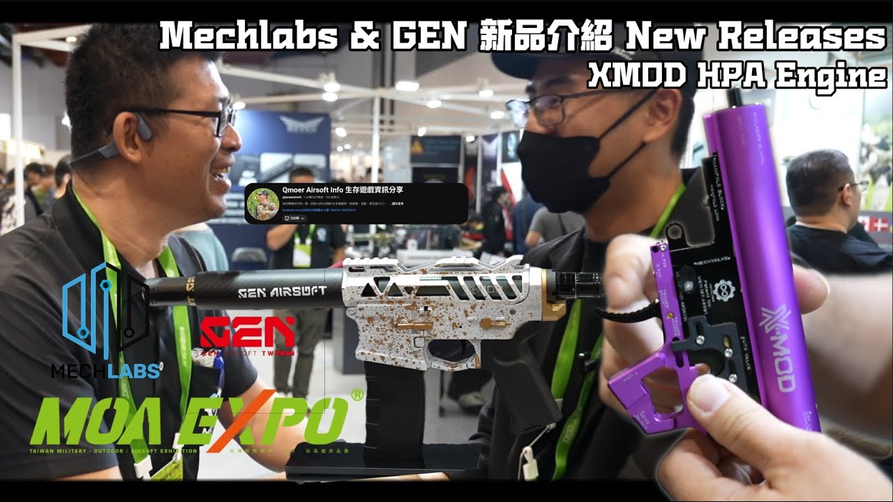MOA EXHIBITION 2025 Mechlabs 新品介紹｜XMOD HPA 引擎・ROTO 不用皮的 HOP 座?!｜GEN 玄尼斯矽油筆・發光器・客製化成槍》ep.6