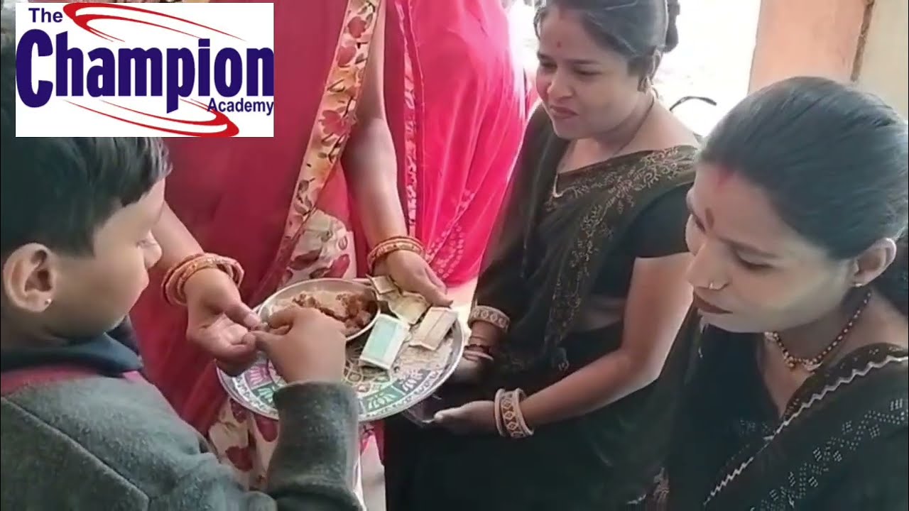 मातृ पितृ दिवस