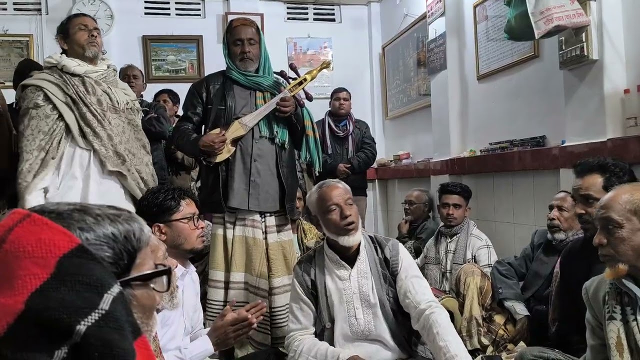 কোথায় রাখিলে আমায় প্রাণ জুড়াইবরে বন্ধু | তুমি নিয়ে আমার প্রাণনাথ রে বন্ধু | খাদেম জহির উদ্দিন