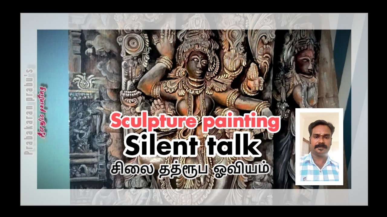 Hoysaleswarar temple Sculpture painting  (Acrylic)