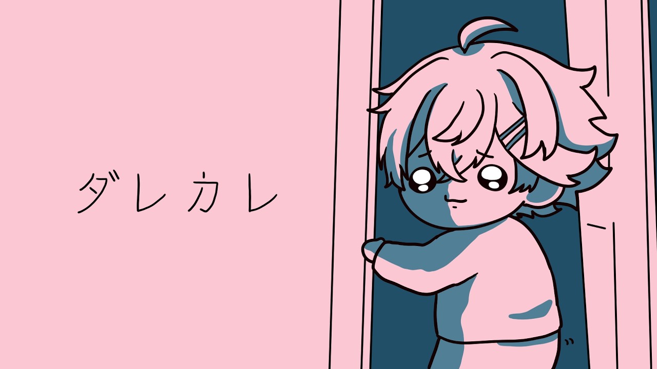 【ダレカレ】STPRトップクラスの泣き虫が絶対に泣くと噂のゲームで泣きやす【やなと／すにすて／STPR Family】