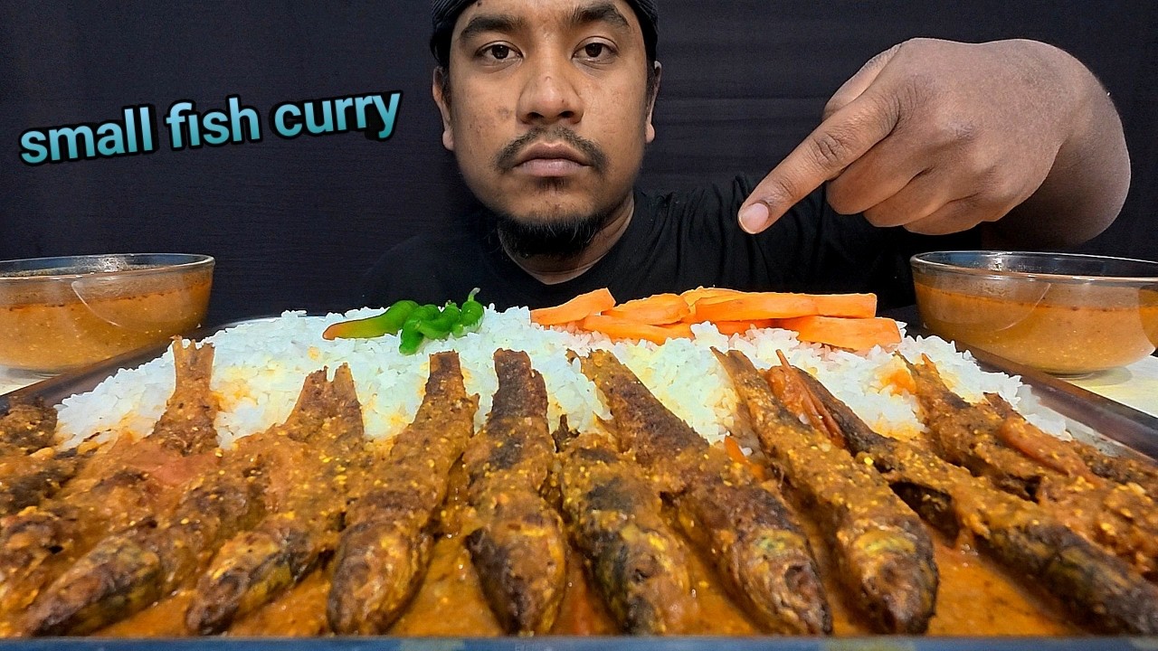SMALL FISH CURRY & RICE EATING VIDEOS | SMALL FISH CURRY EATING ASMR | SMALL FISH CURRY MUKBANG