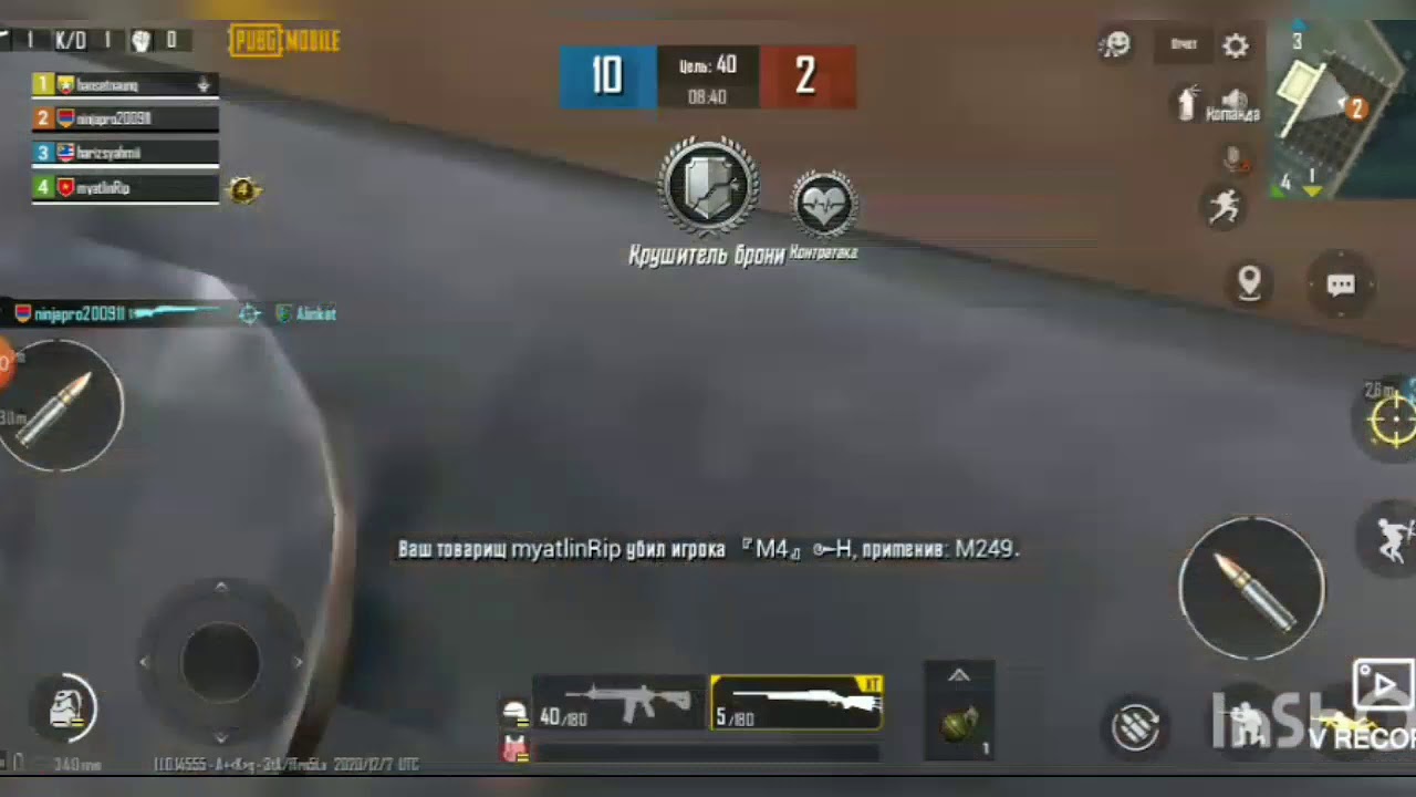 Pubg mobile sniper hayeren #5