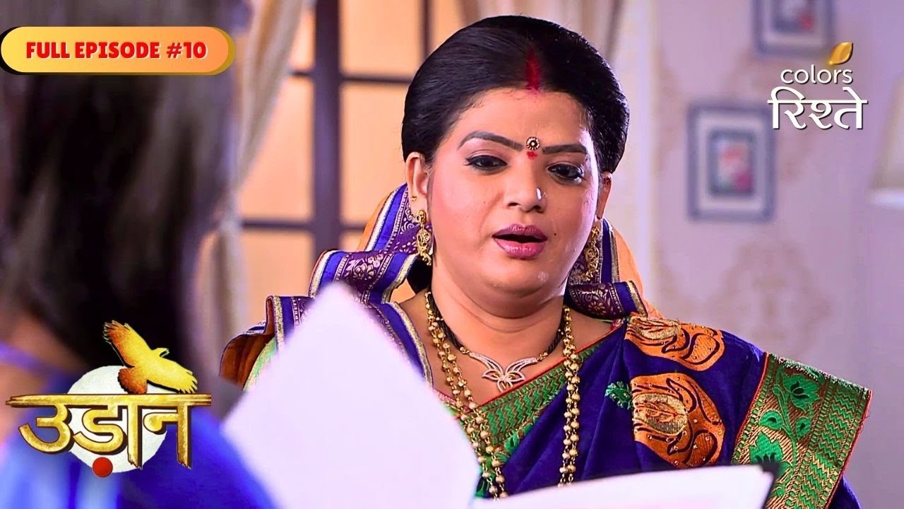 Udann Sapnon Ki | Kamalnarayan's demand to see Chakor in the mansion. | Full Ep 10 | Colors Rishtey