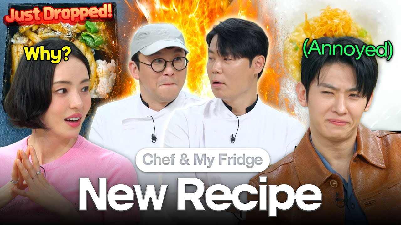 ＂I'm a bit annoyed＂ The new cooking competition that irritated DEX | Chef & My Fridge