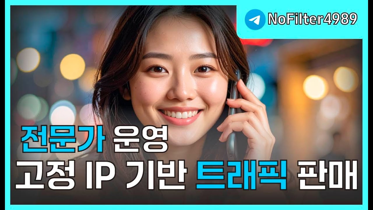 코인선물 결과가 말합니다 #코인선물