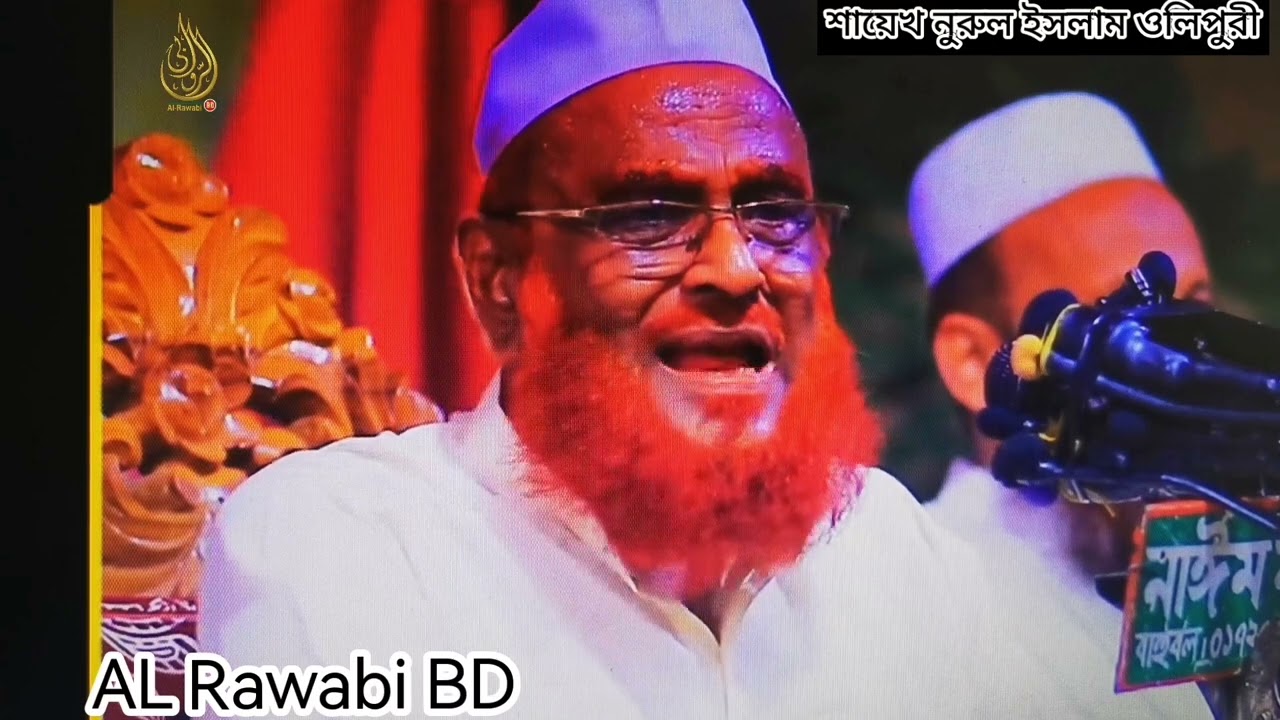 নবীজির নবুয়ত নিয়ে তাহেরি দ্বন্দ্বে আছে। সমাধান দিয়েছে ওলিপুরী হাদিস থেকে। ♥️