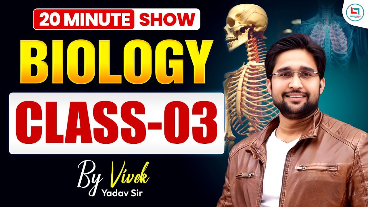 Biology Rapid Revision | Vivek Sir | Exam Special 2026 #biologybyviveksir #biology