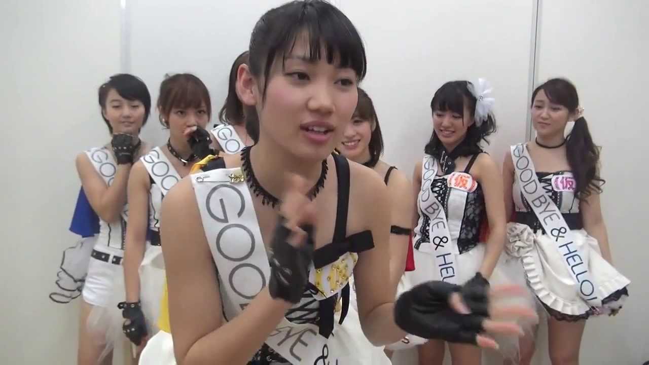 アップアップガールズ(仮)　新年のご挨拶　2014年