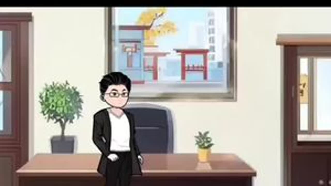 #抖音特效达人中心 #抖音特效达人 #抖音特效达人投稿激励计划 #小舅子拿姐夫房产挣钱  出了事让姐夫扛包