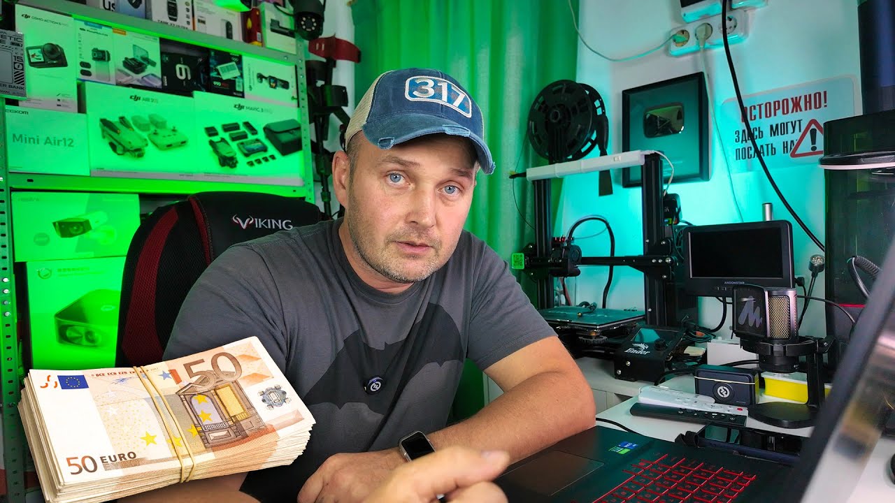 Сколько я заработал за месяц на RuTube и на YouTube 💶 Сравниваю две платформы.