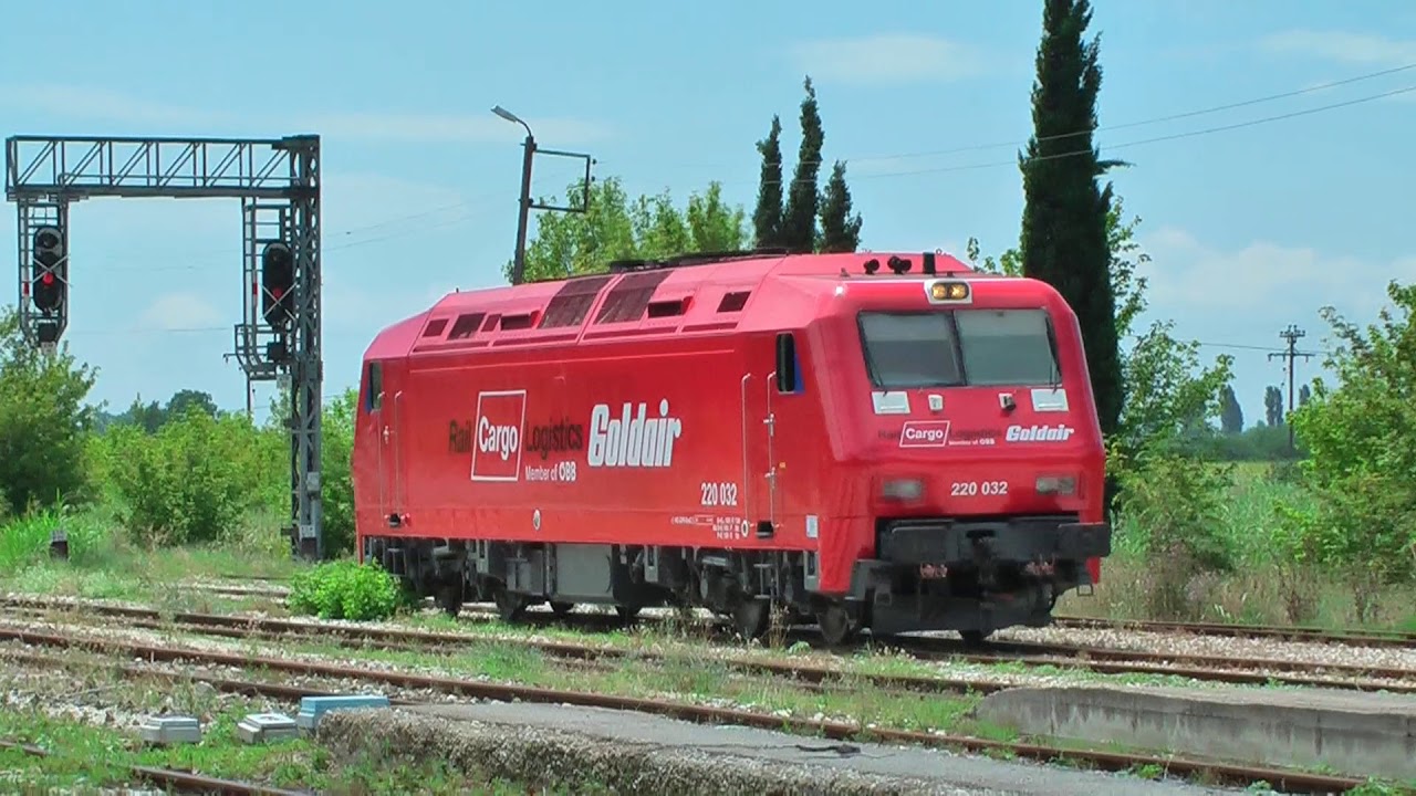 Rail Cargo - Goldair DE 2000 220 032 test route from Thessaloniki to Strimonas