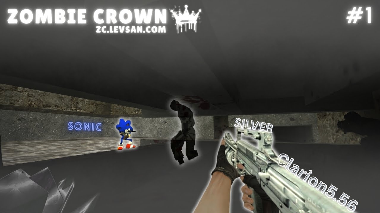 Zombie Crown XP Mode | SILVER Clarion 5.56 | Gameplay #1