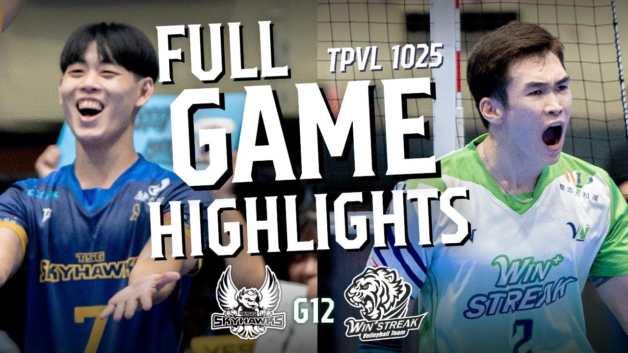 【𝗙𝗨𝗟𝗟 𝗚𝗔𝗠𝗘 𝗛𝗶𝗴𝗵𝗹𝗶𝗴𝗵𝘁】G12 台鋼天鷹 vs 臺中連莊｜𝗧𝗣𝗩𝗟 𝗥𝗲𝗴𝘂𝗹𝗮𝗿 𝗦𝗲𝗮𝘀𝗼𝗻